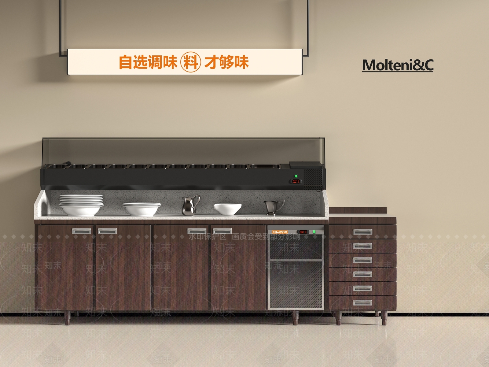 现代操作台SU模型下载【ID:1196600210】