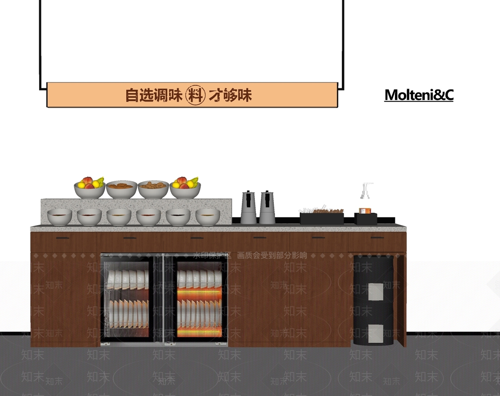 现代操作台SU模型下载【ID:1196600276】