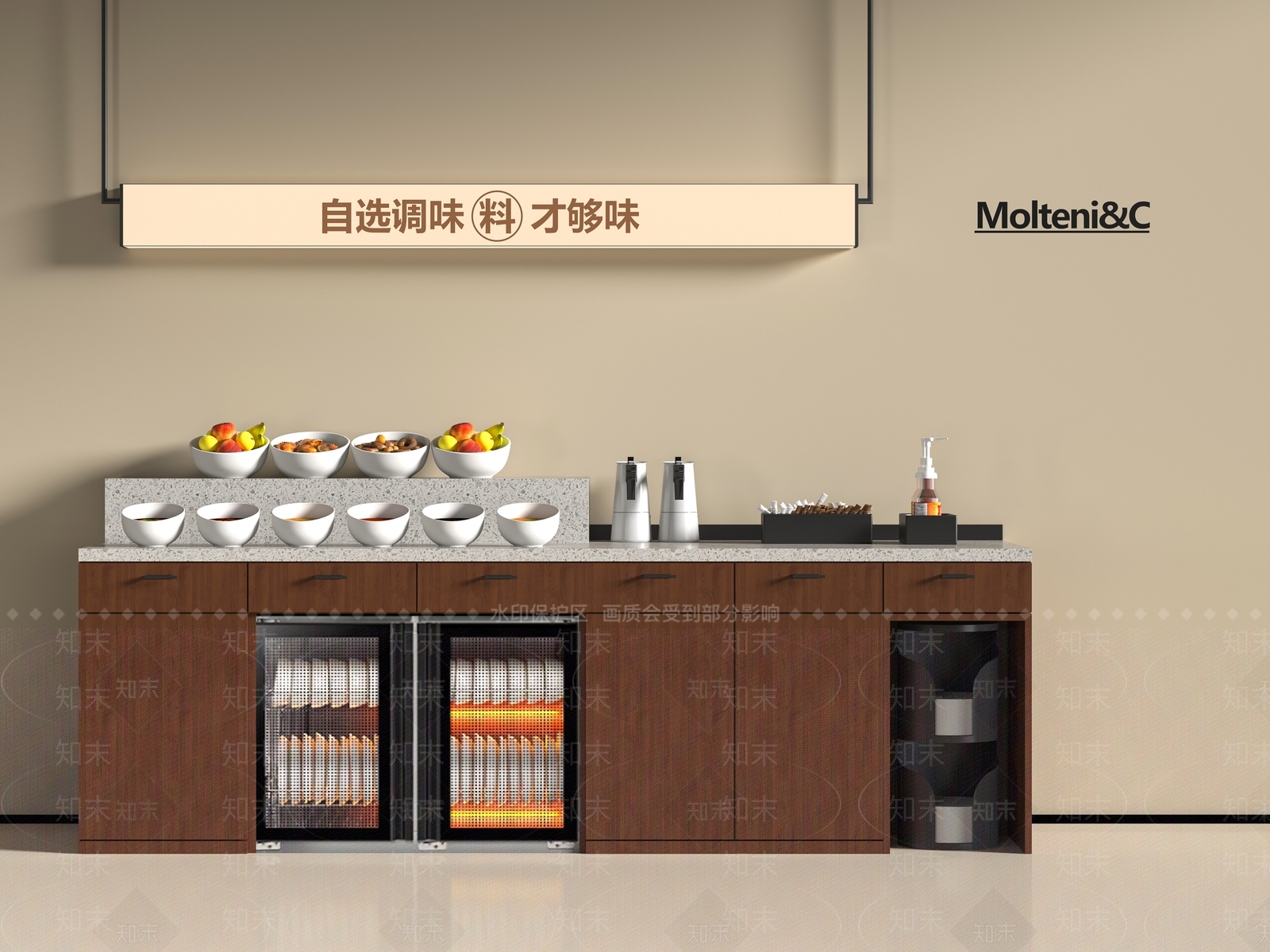 现代操作台SU模型下载【ID:1196600276】