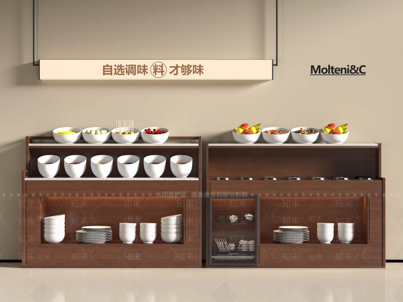 现代操作台SU模型下载【ID:1196600345】