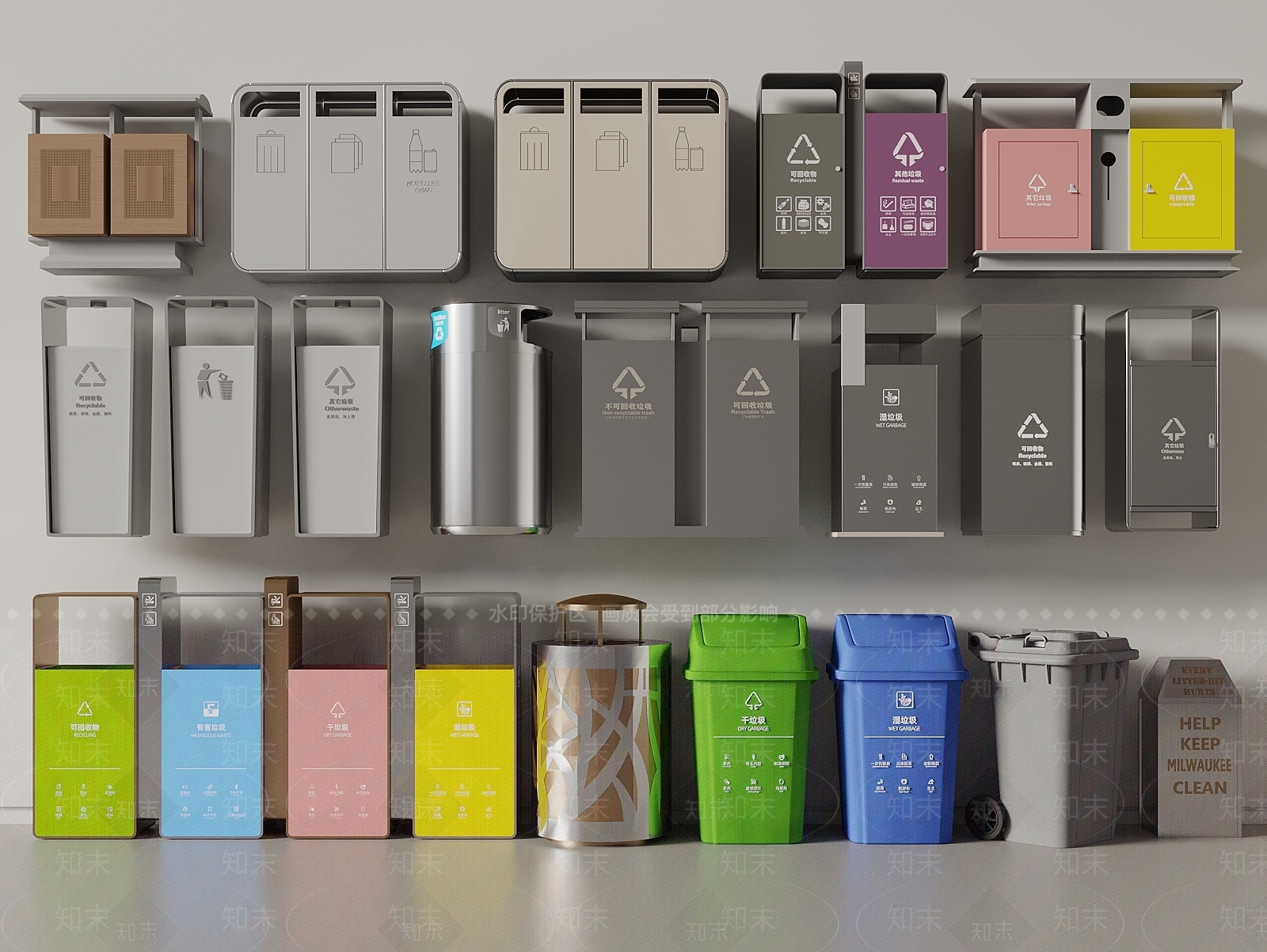 现代垃圾桶SU模型下载【ID:1196608986】