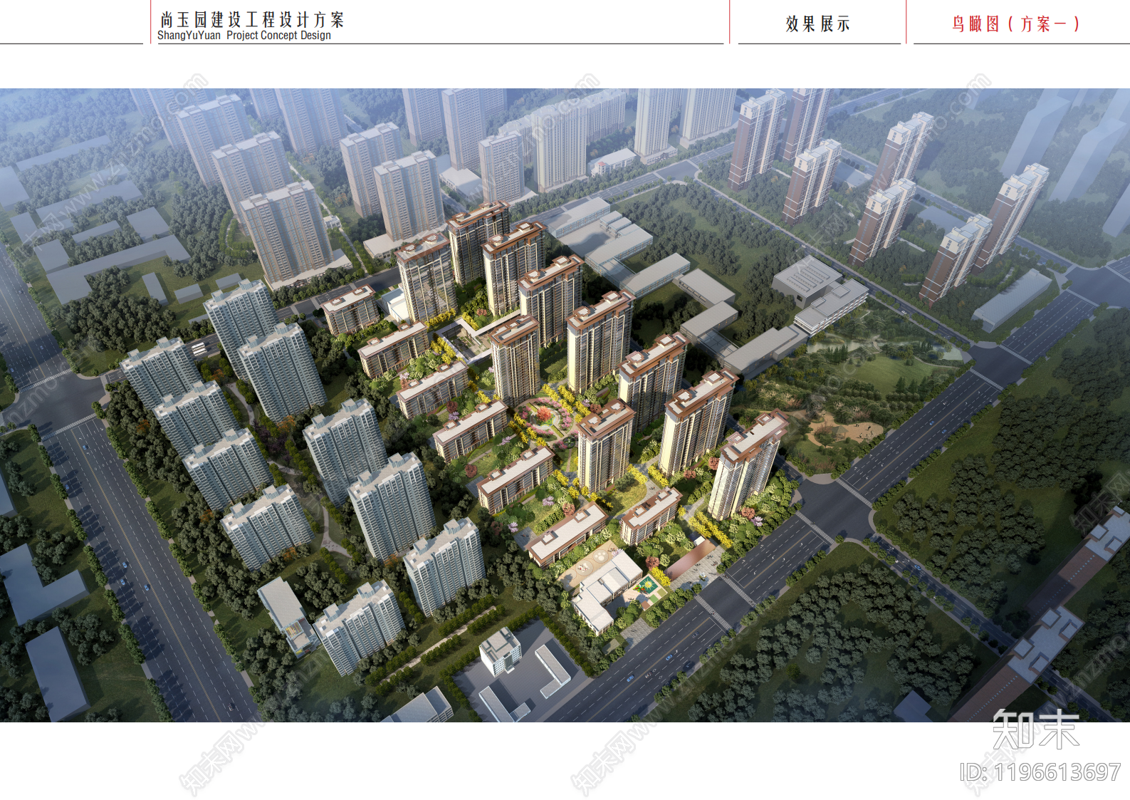 现代新中式小区建筑下载【ID:1196613697】