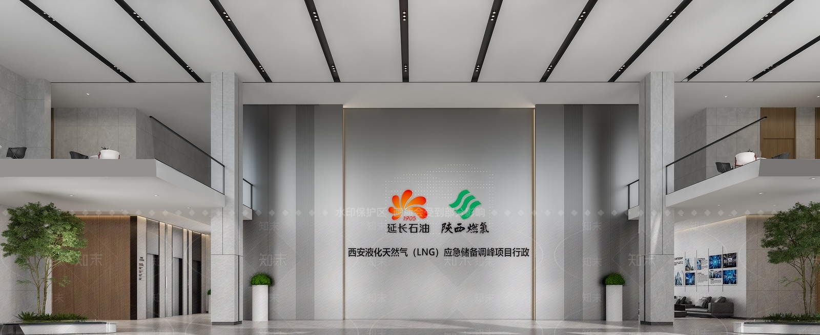 现代其他办公空间3D模型下载【ID:1196617834】