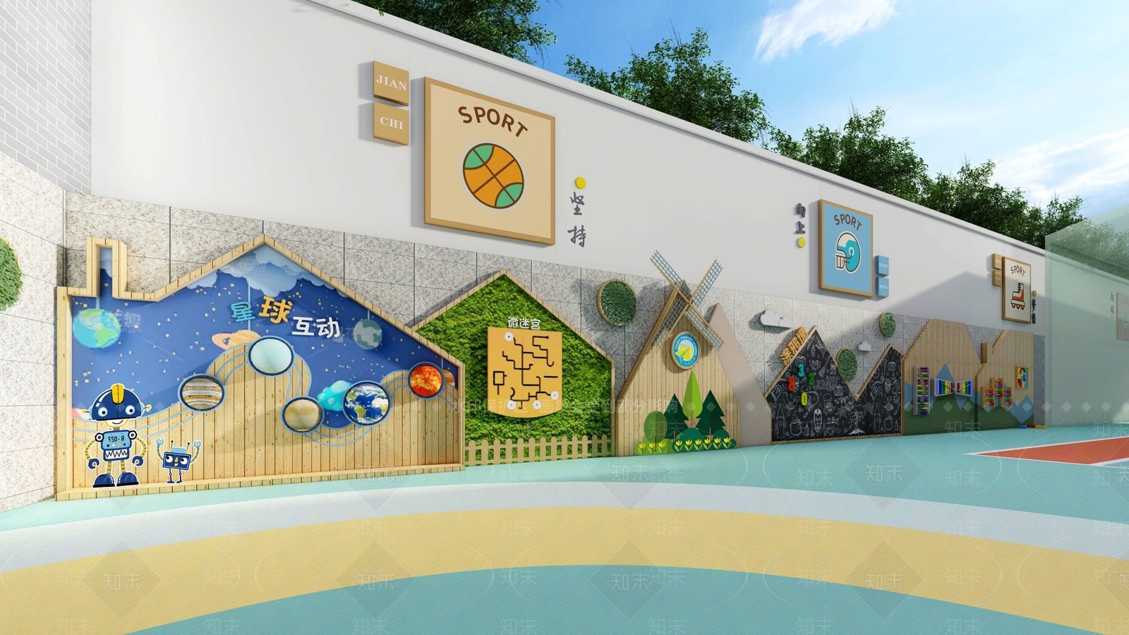 现代简约儿童活动空间SU模型下载【ID:1196623284】