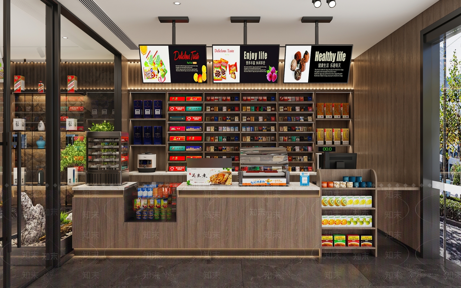 新中式现代烟酒店3D模型下载【ID:1196629547】