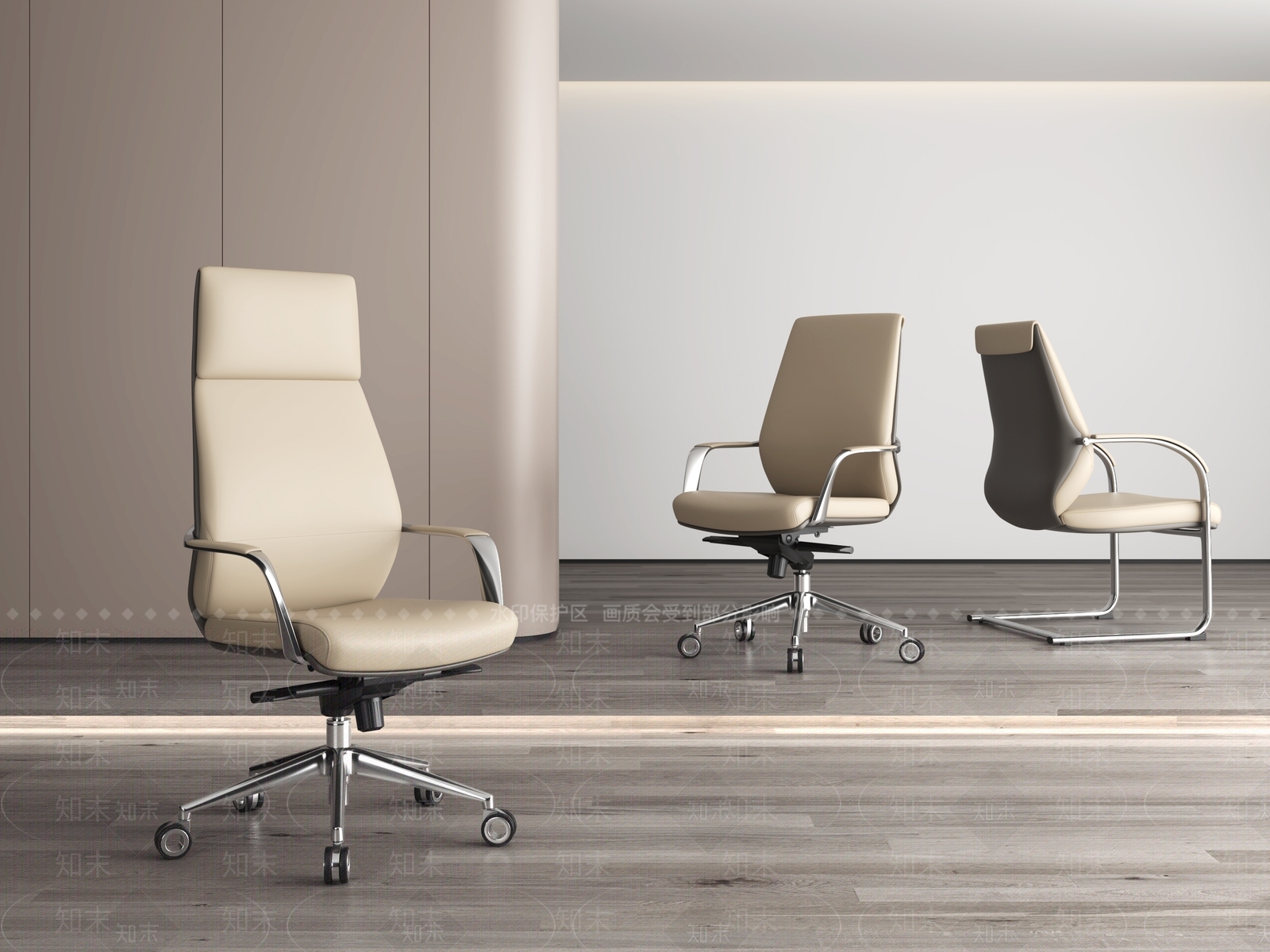 现代办公椅3D模型下载【ID:1196622682】