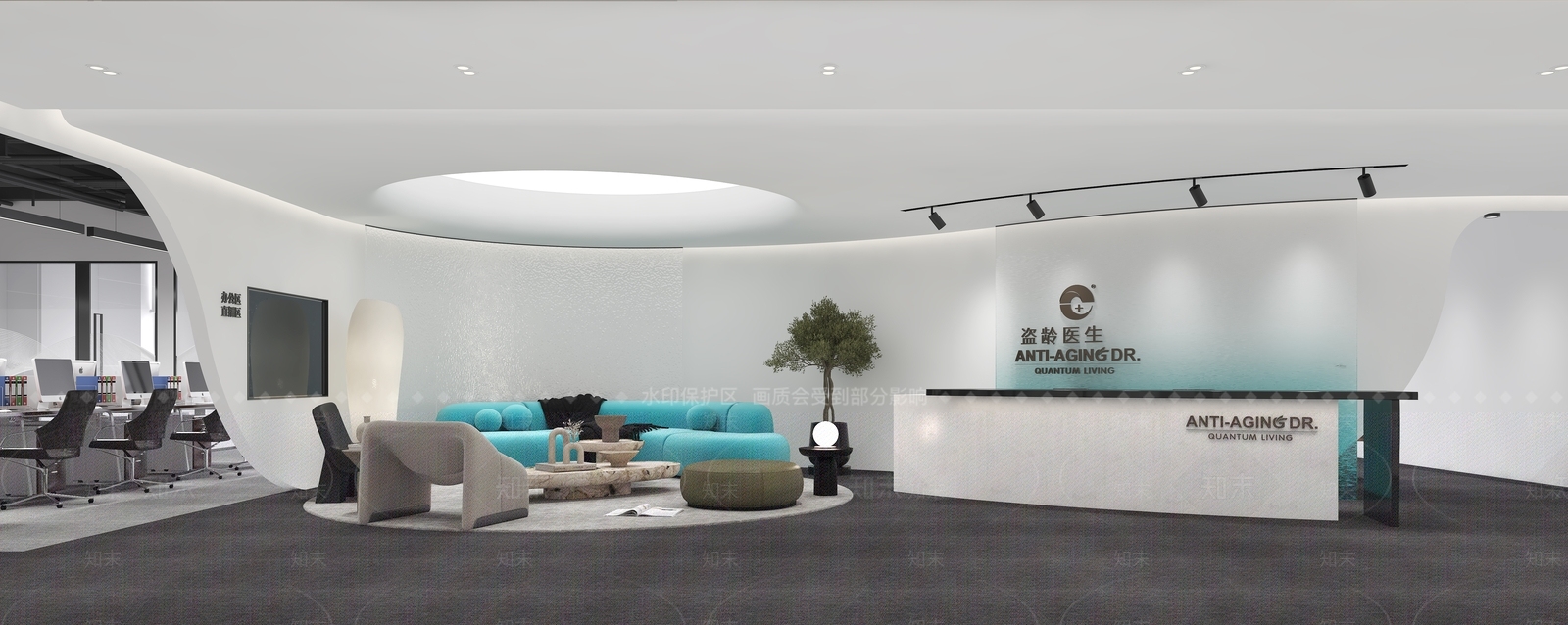 现代接待室3D模型下载【ID:1196625504】