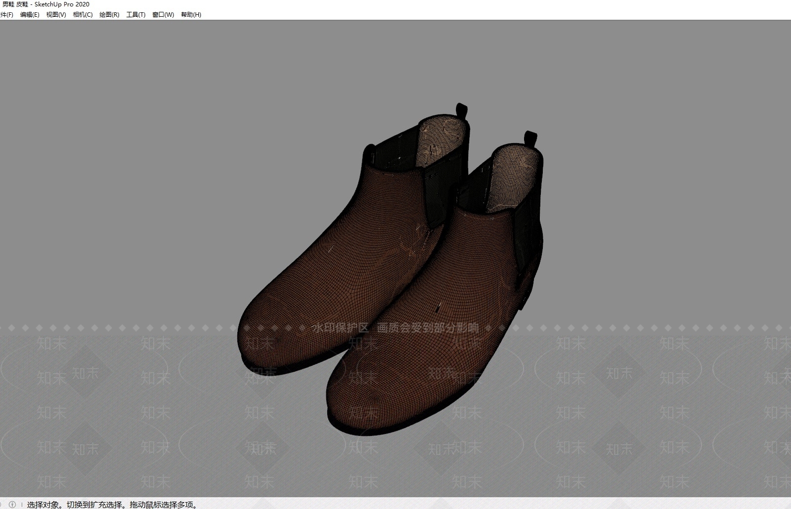 鞋子SU模型下载【ID:1196627288】