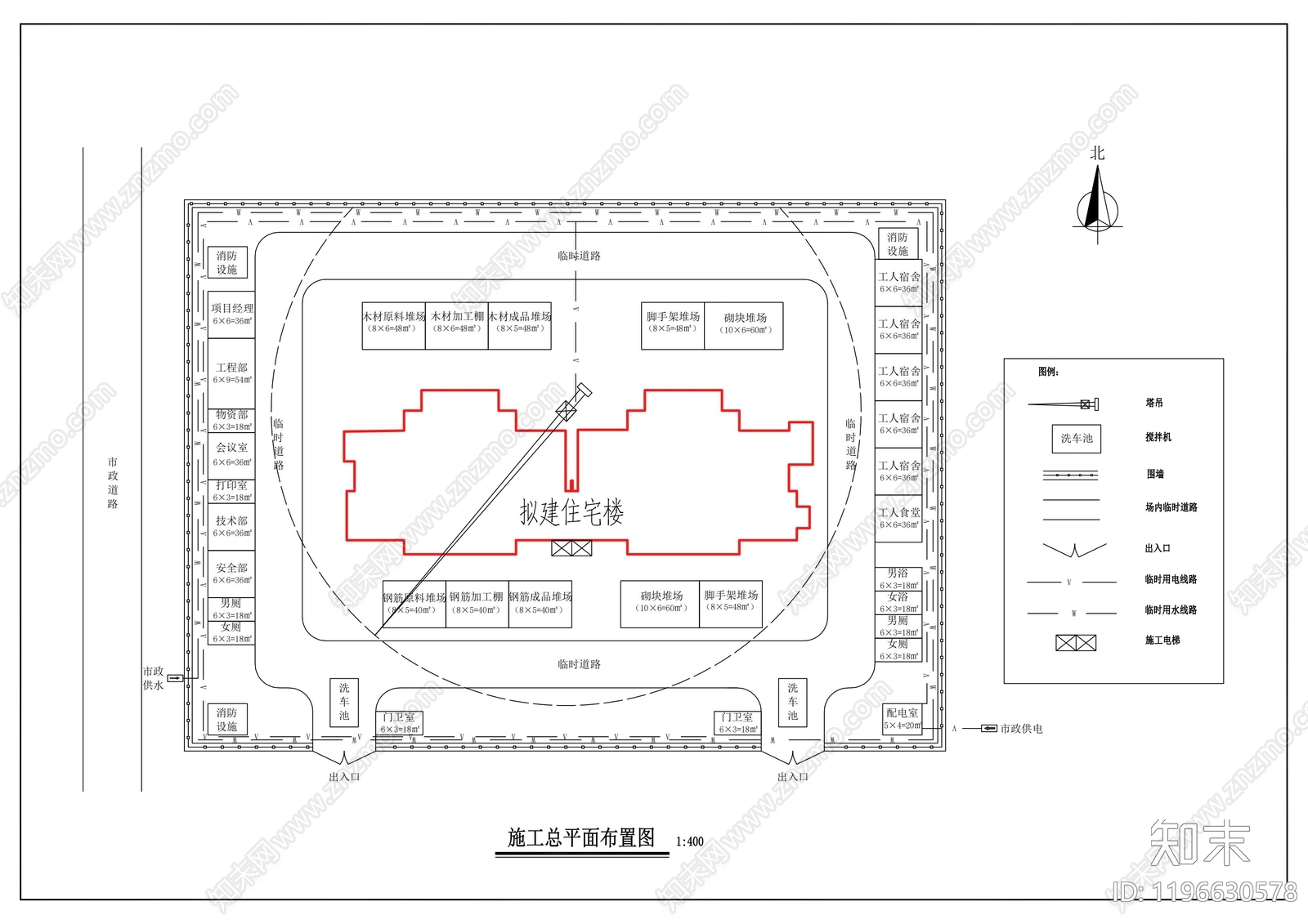 规划平面图施工图下载【ID:1196630578】
