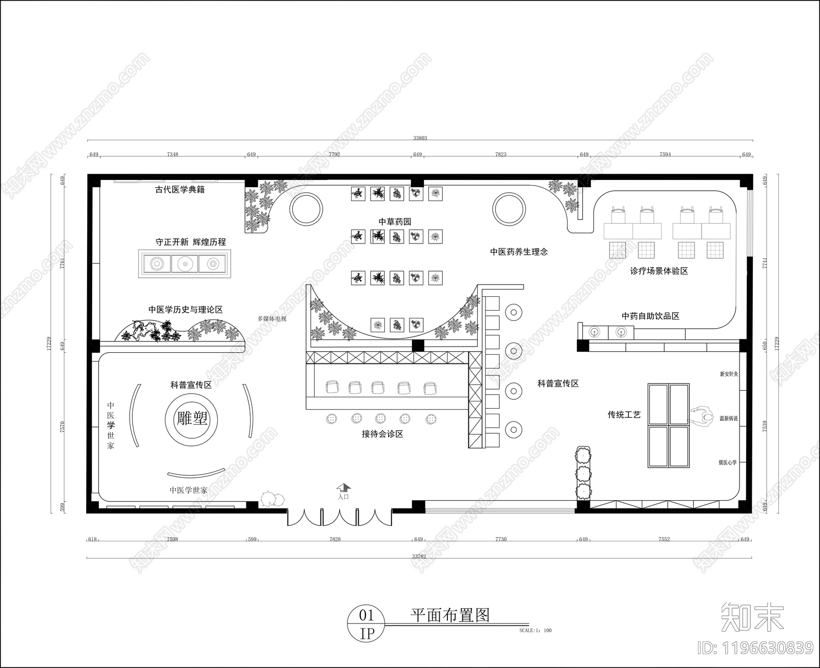 展馆施工图下载【ID:1196630839】