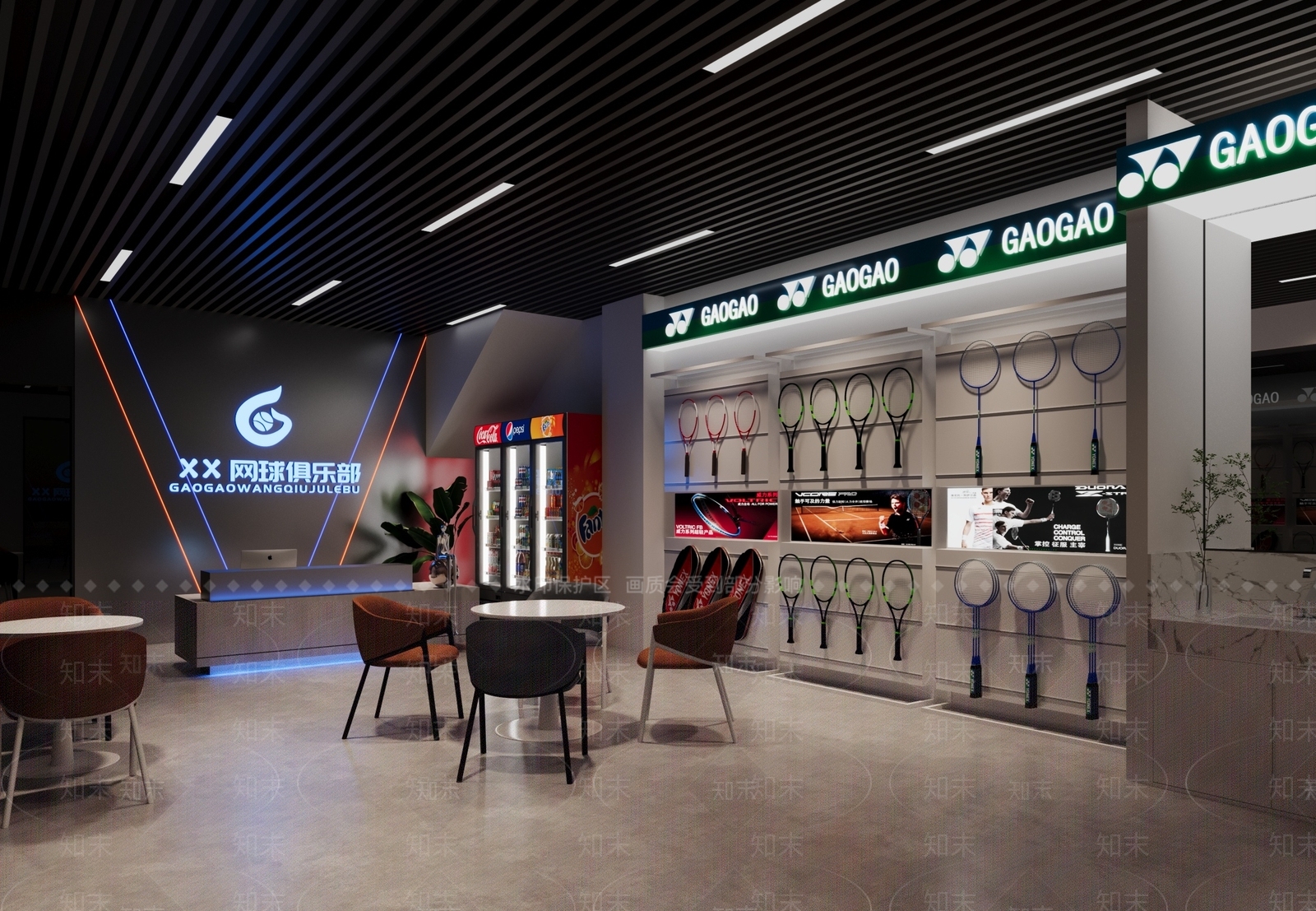 现代简约体育馆3D模型下载【ID:1196630952】