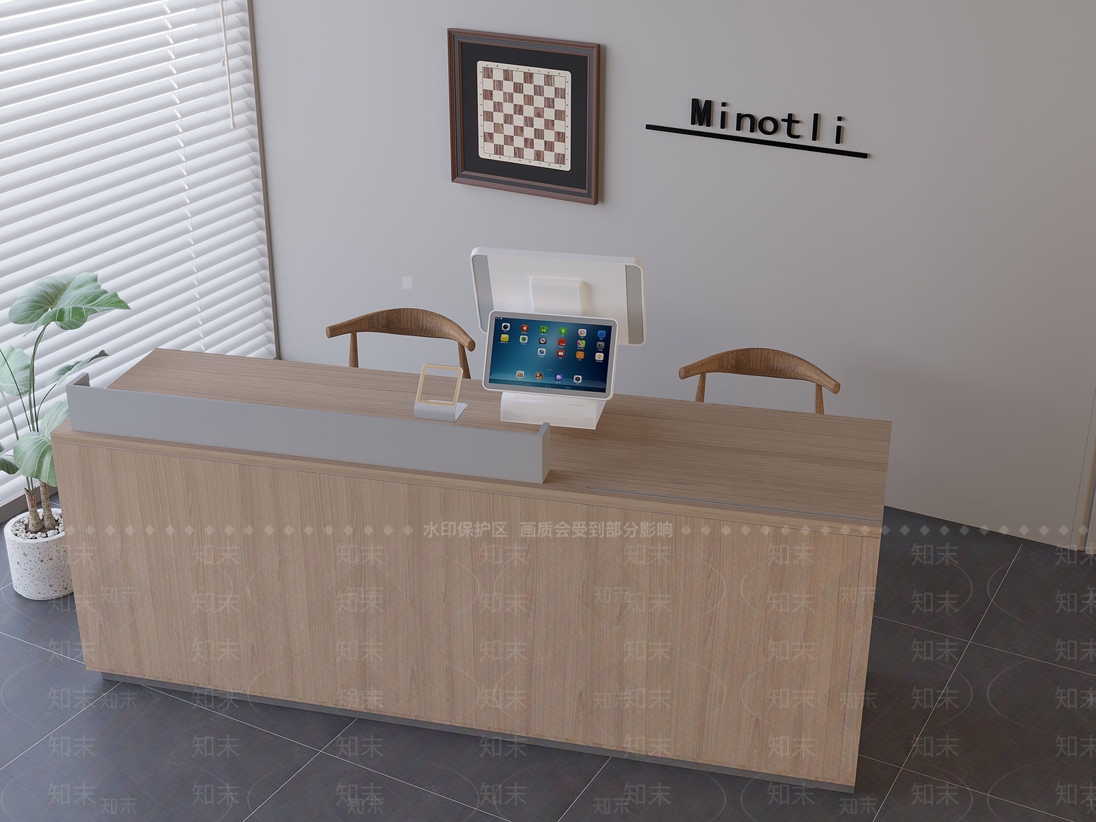 奶油北欧前台3D模型下载【ID:1196631666】