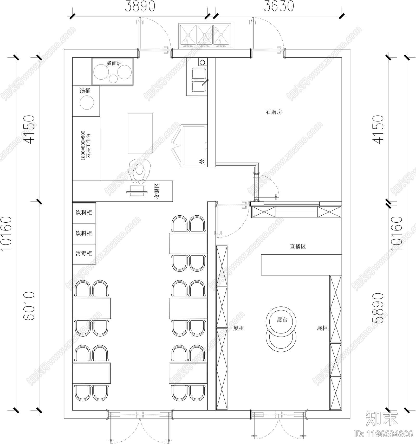 现代快餐店施工图下载【ID:1196634806】