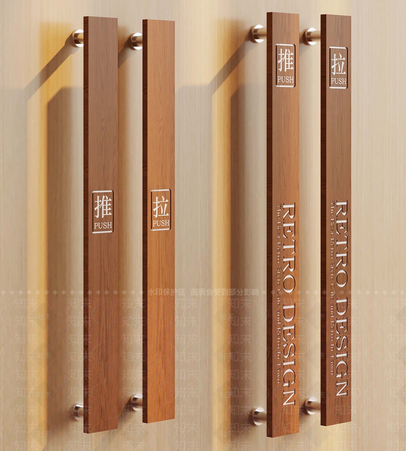 现代门把手SU模型下载【ID:1196635081】