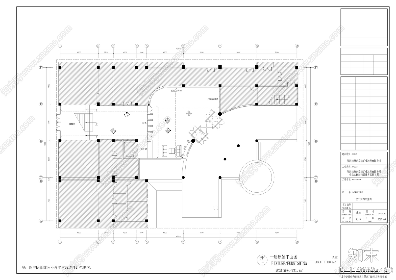办公大堂cad施工图下载【ID:1196635480】