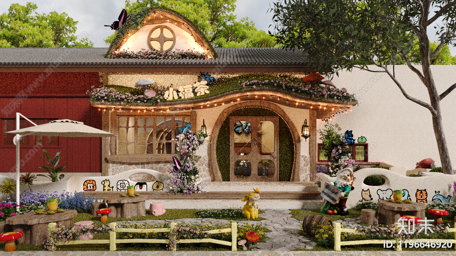侘寂原木奶茶店施工图下载【ID:1196646920】