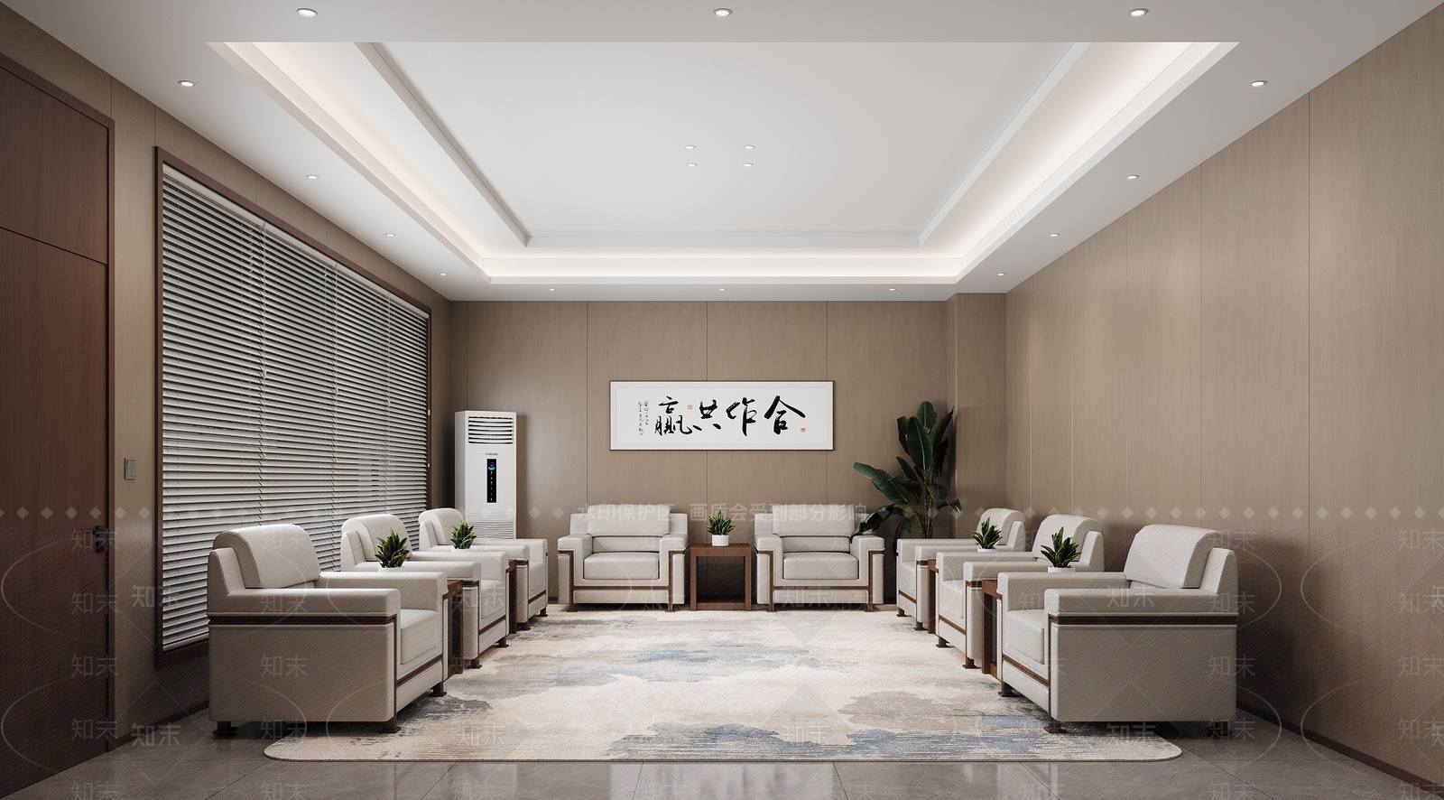新中式其他办公区域SU模型下载【ID:1196648610】
