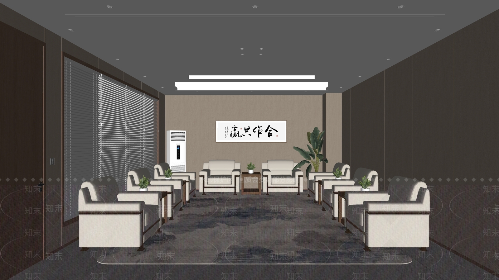 新中式其他办公区域SU模型下载【ID:1196648610】