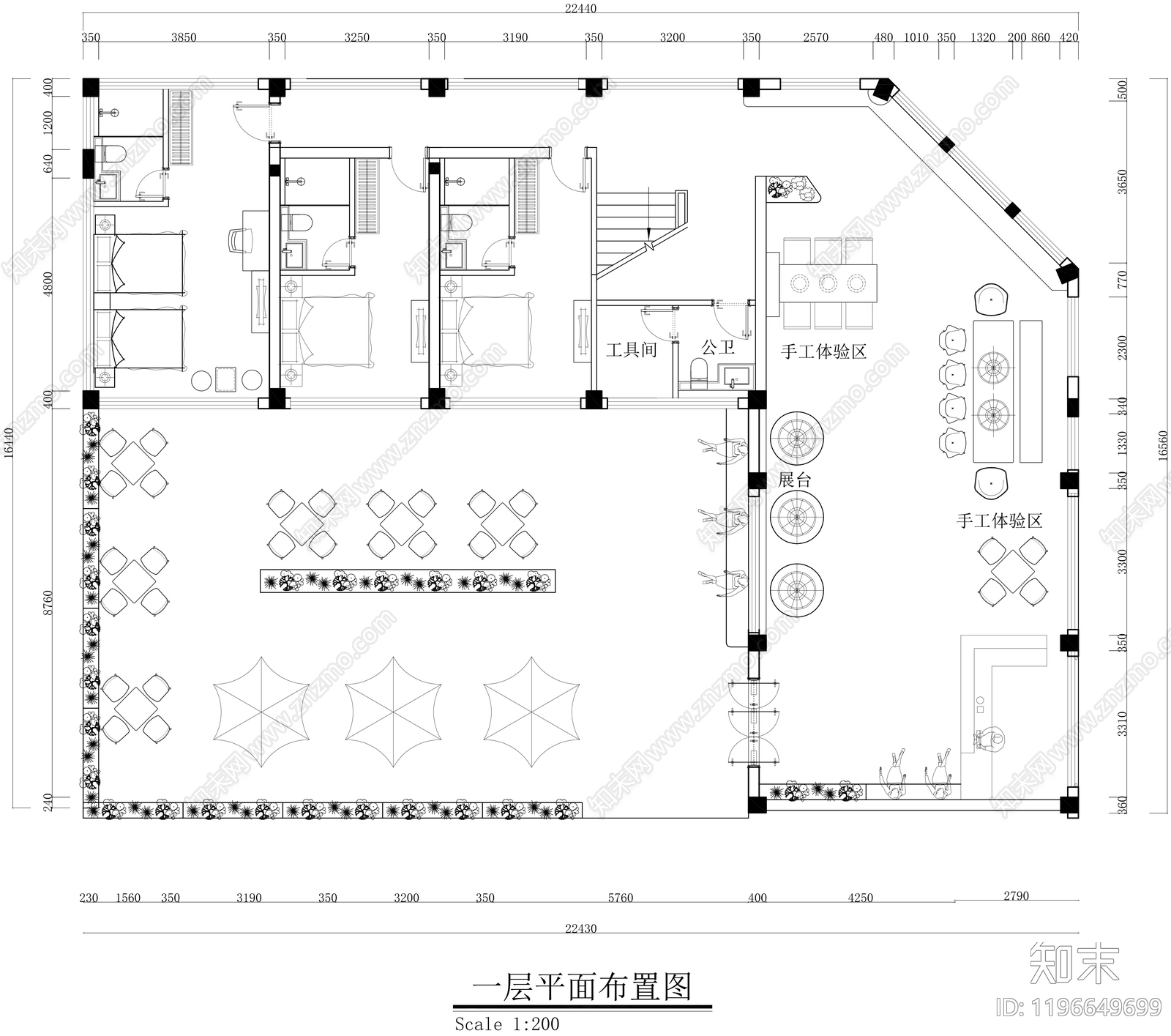 民宿施工图下载【ID:1196649699】