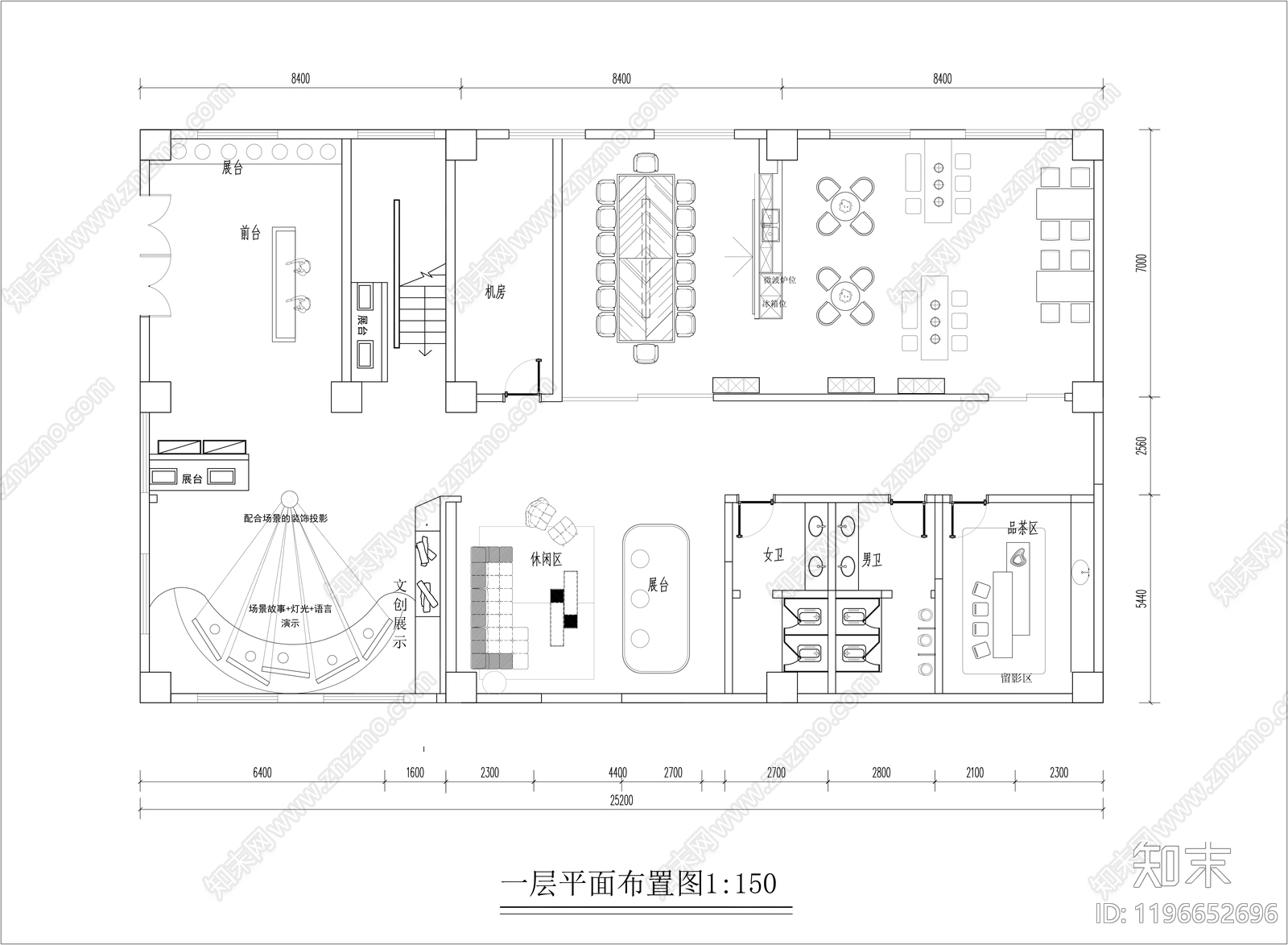 现代整体办公空间cad施工图下载【ID:1196652696】