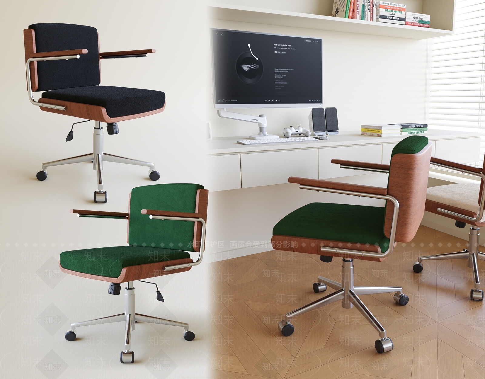 现代北欧办公椅3D模型下载【ID:1196653387】