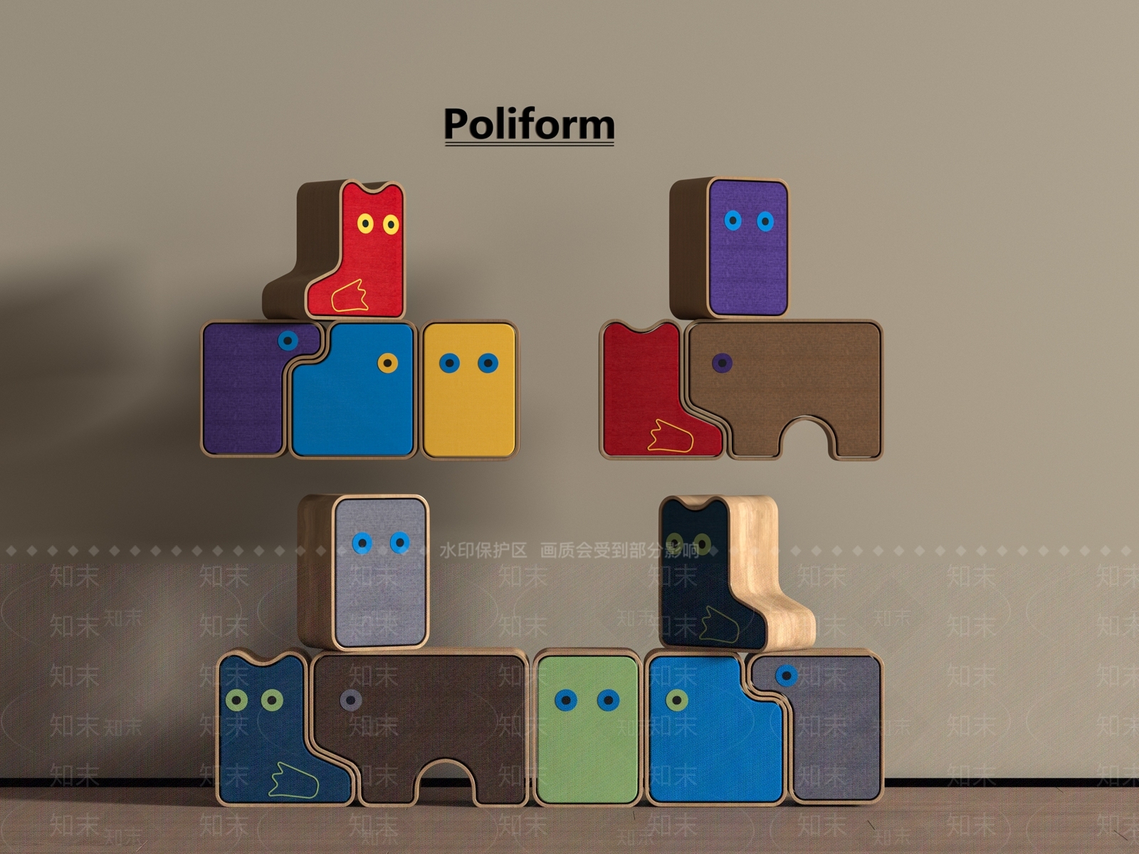 现代儿童椅SU模型下载【ID:1196657625】