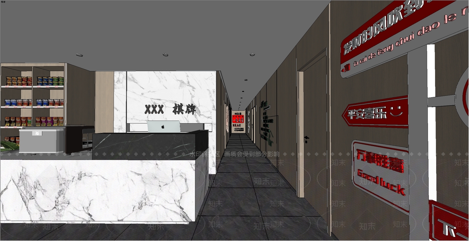 现代简约棋牌室SU模型下载【ID:1196658385】