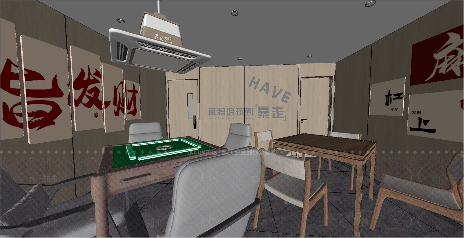 现代简约棋牌室SU模型下载【ID:1196660638】