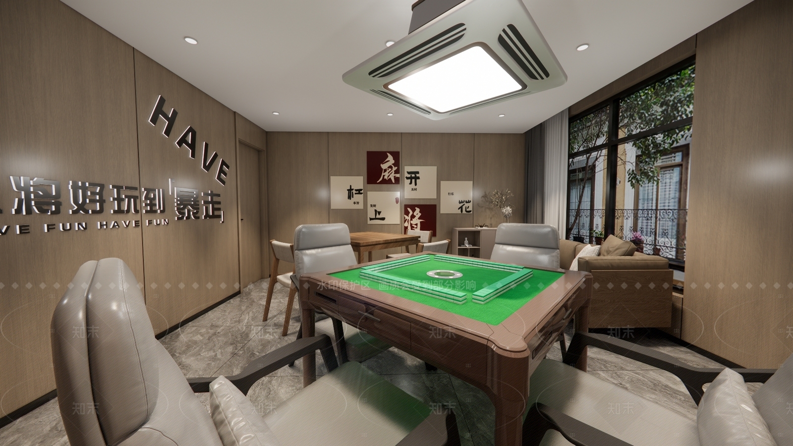 现代简约棋牌室SU模型下载【ID:1196660638】