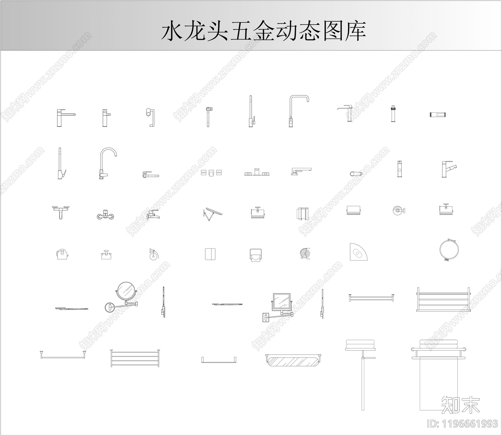 五金管件施工图下载【ID:1196661993】