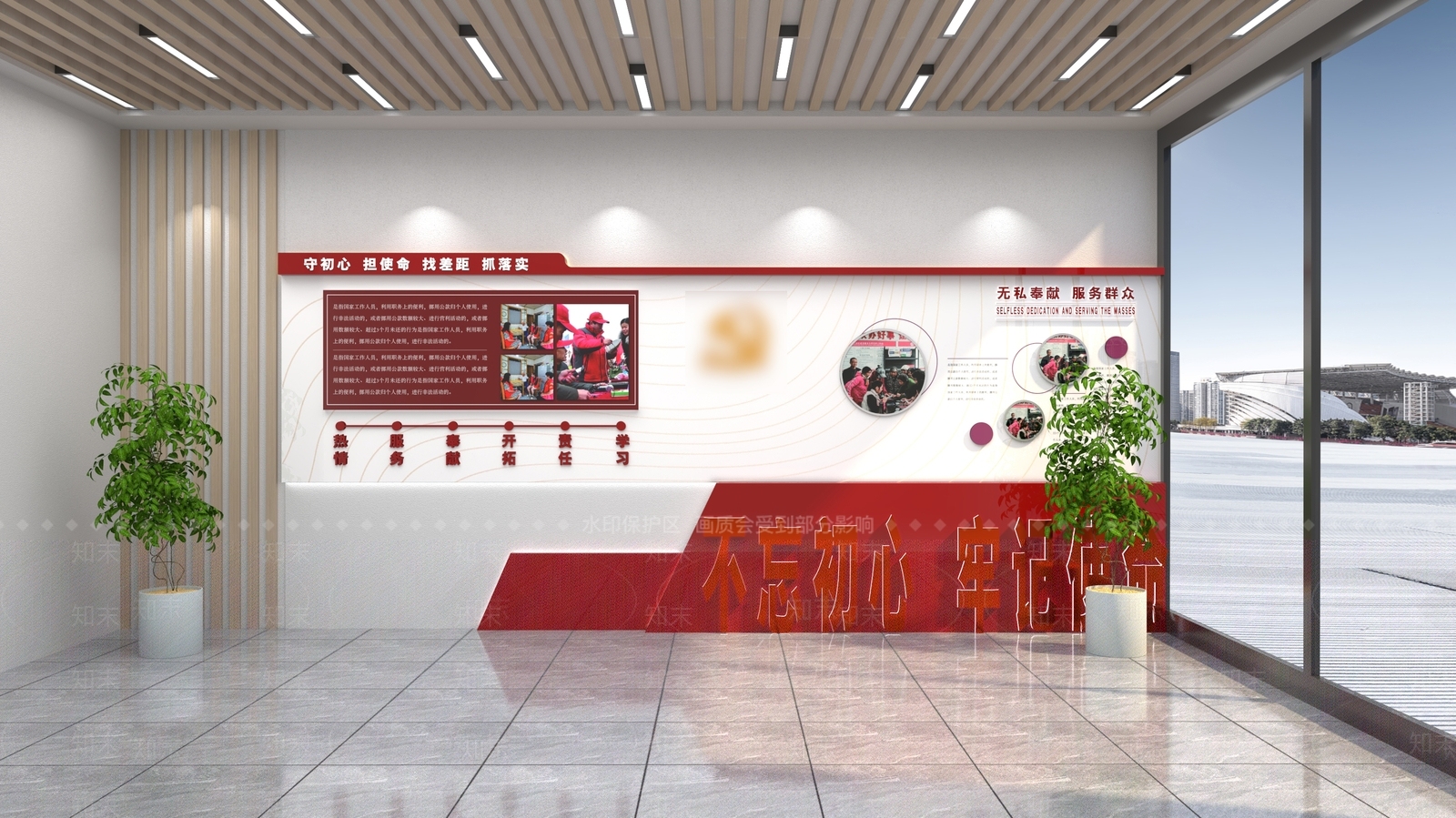 现代其他文化空间SU模型下载【ID:1196664297】