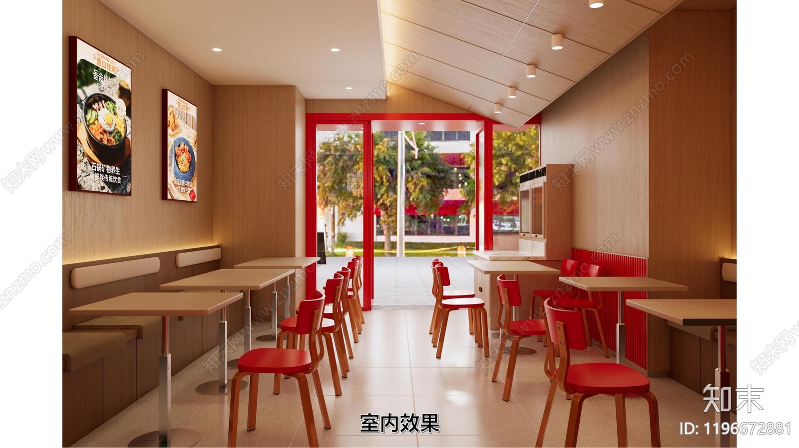 现代其他餐饮空间cad施工图下载【ID:1196672881】