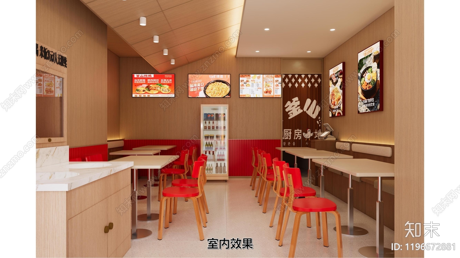 现代其他餐饮空间cad施工图下载【ID:1196672881】