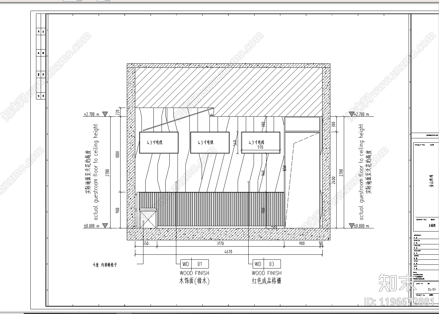 现代其他餐饮空间cad施工图下载【ID:1196672881】