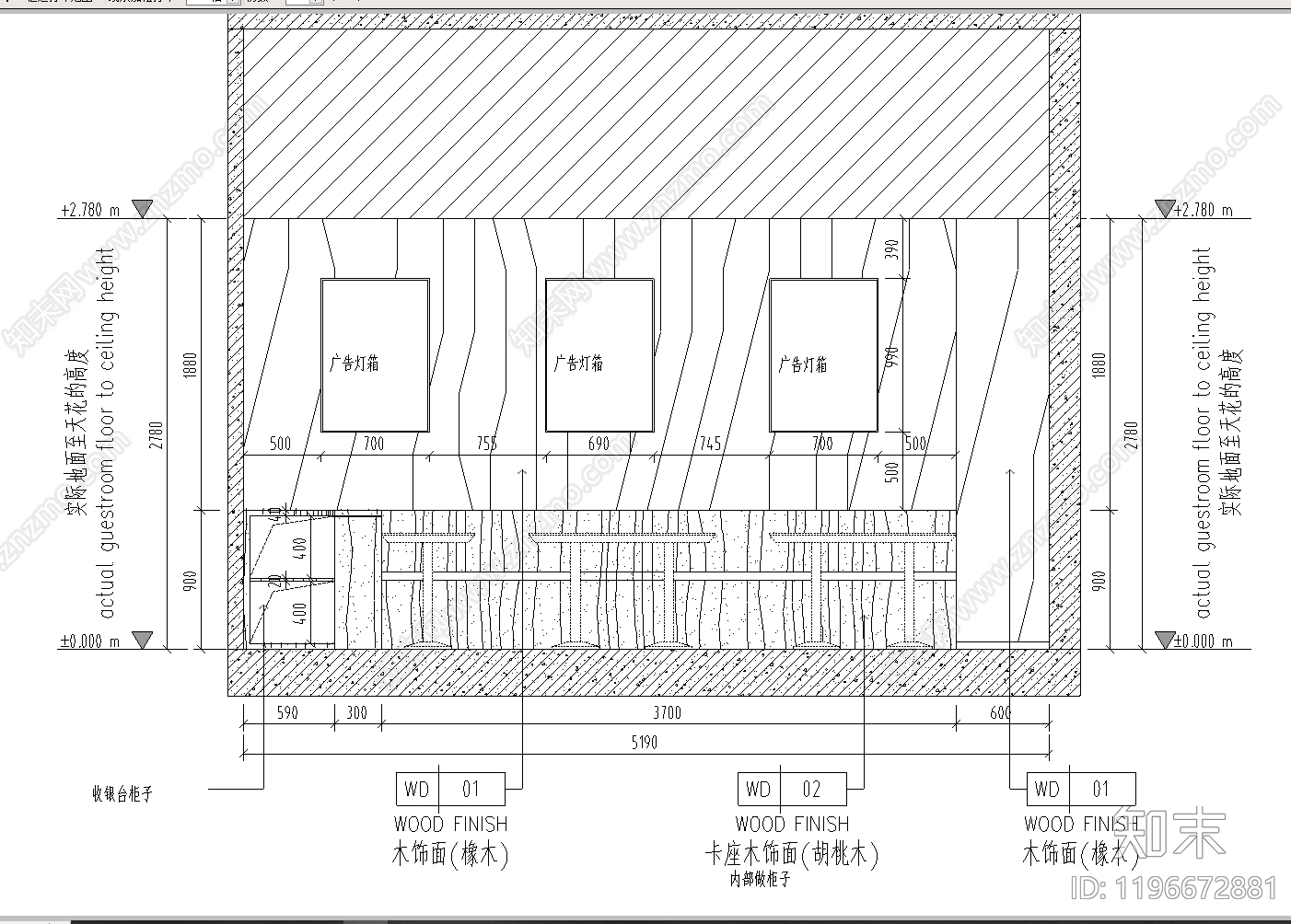 现代其他餐饮空间cad施工图下载【ID:1196672881】