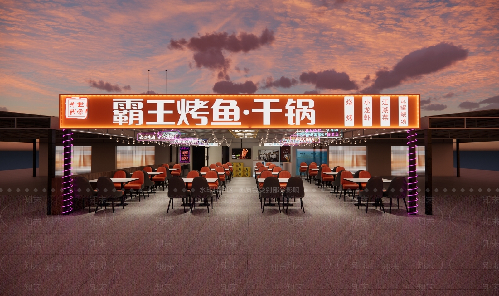 现代工业烧烤烤肉店SU模型下载【ID:1196678294】