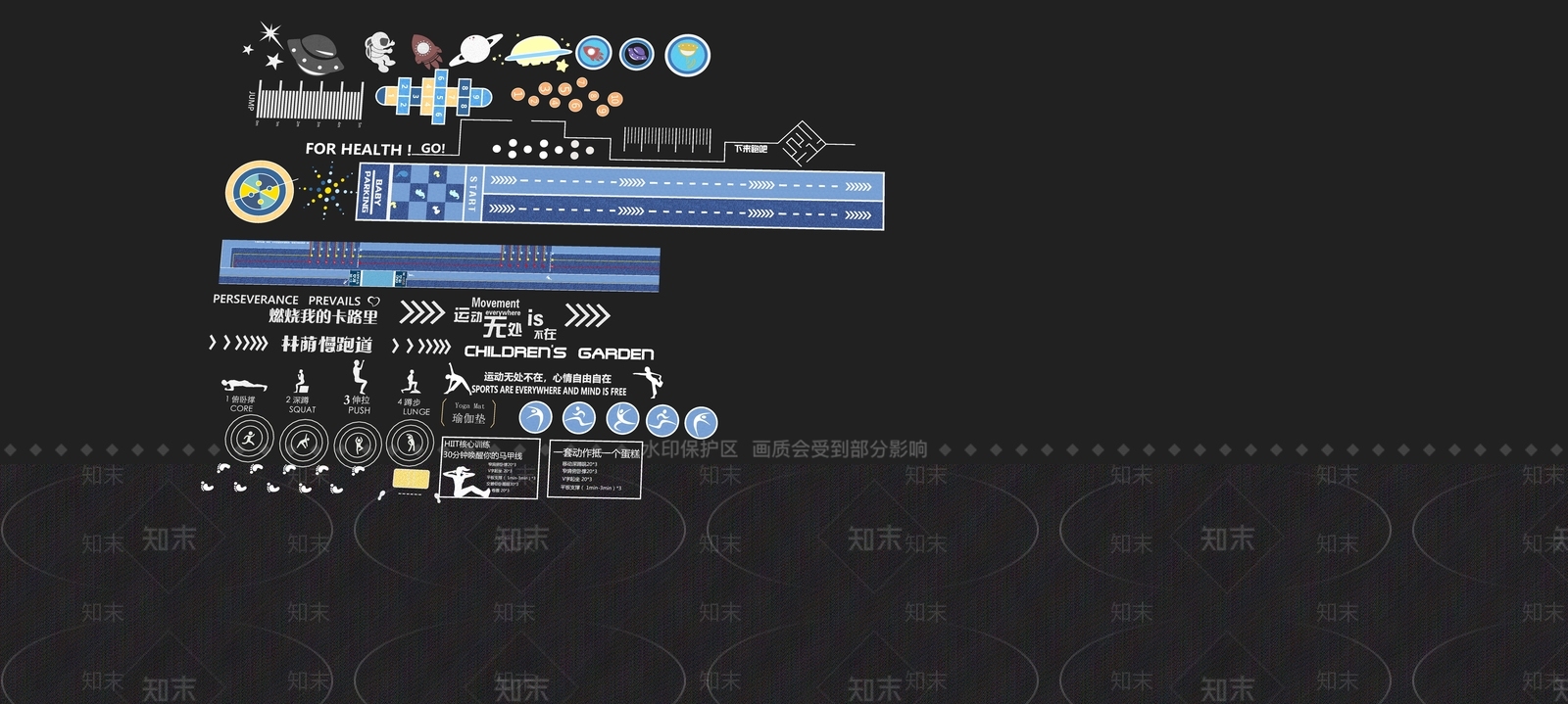 现代登高面SU模型下载【ID:1196686454】