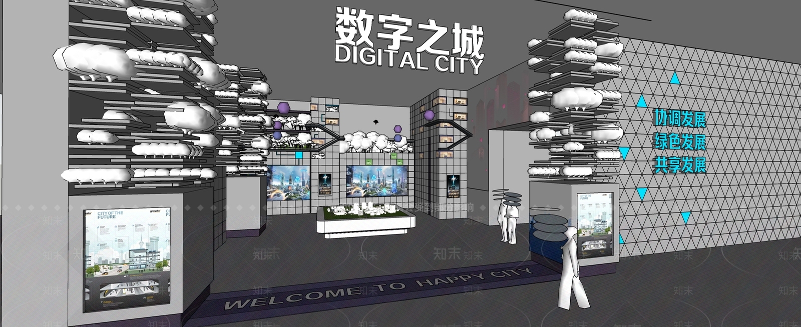 现代新中式城市展厅SU模型下载【ID:1196689326】