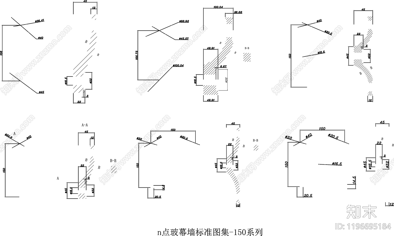 幕墙结构节点cad施工图下载【ID:1196695184】