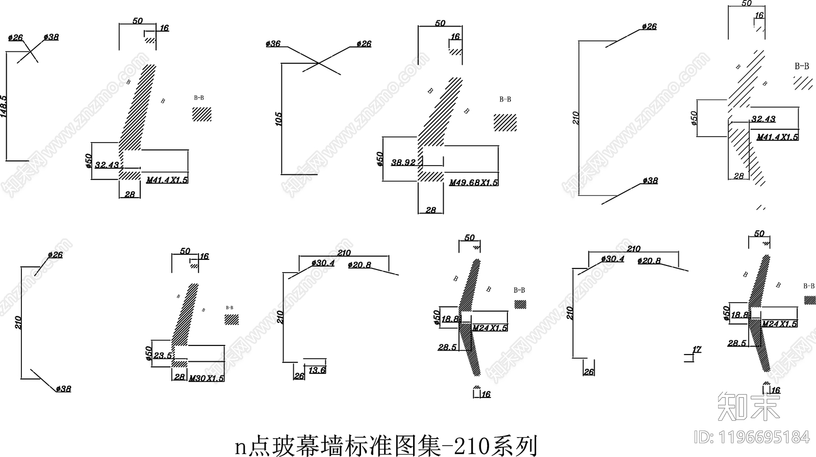 幕墙结构节点cad施工图下载【ID:1196695184】