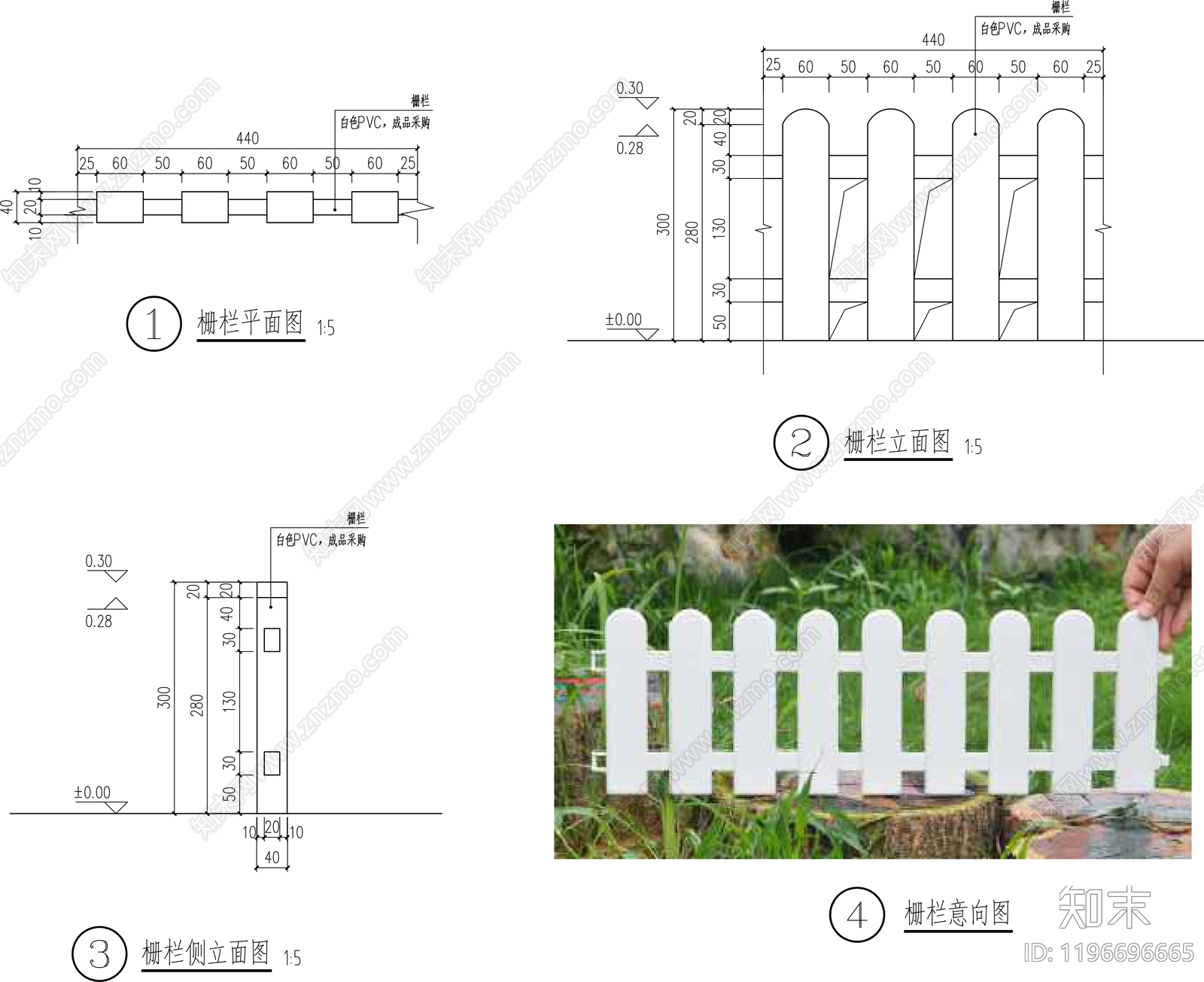 现代综合景观图库cad施工图下载【ID:1196696665】