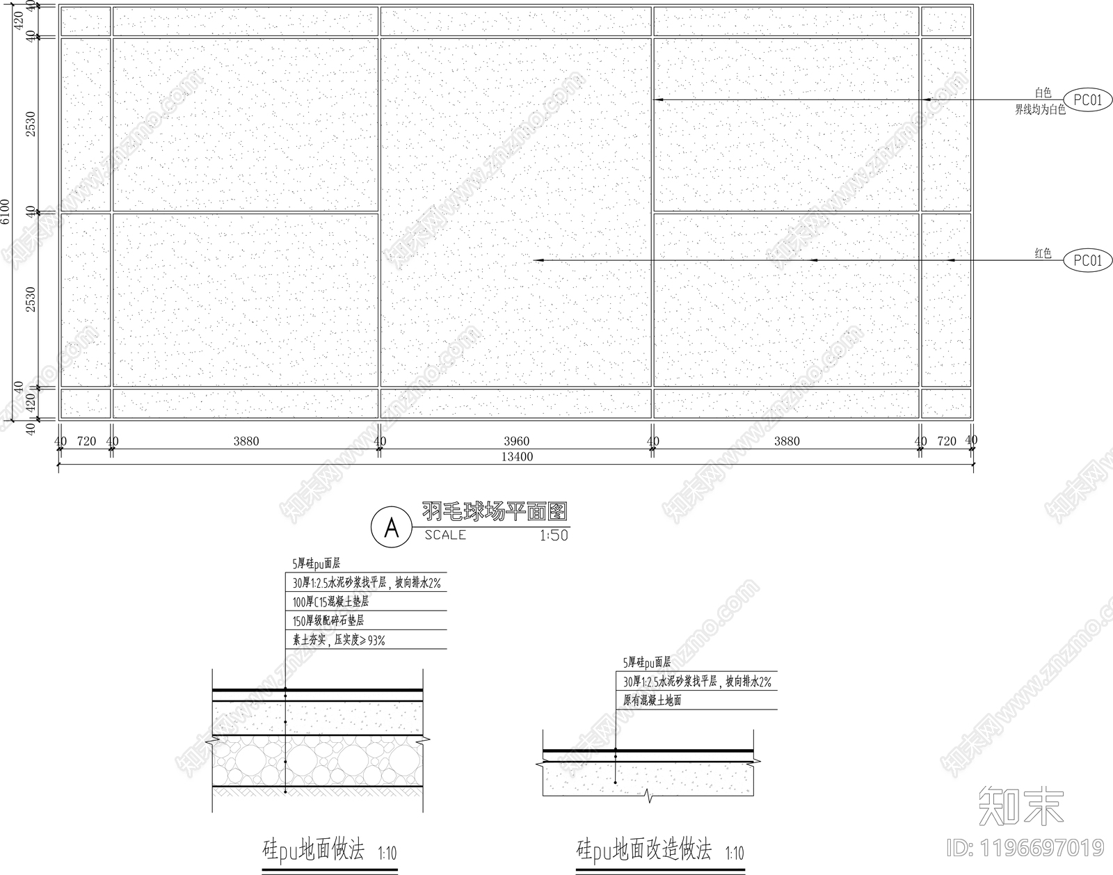 现代综合景观图库cad施工图下载【ID:1196697019】