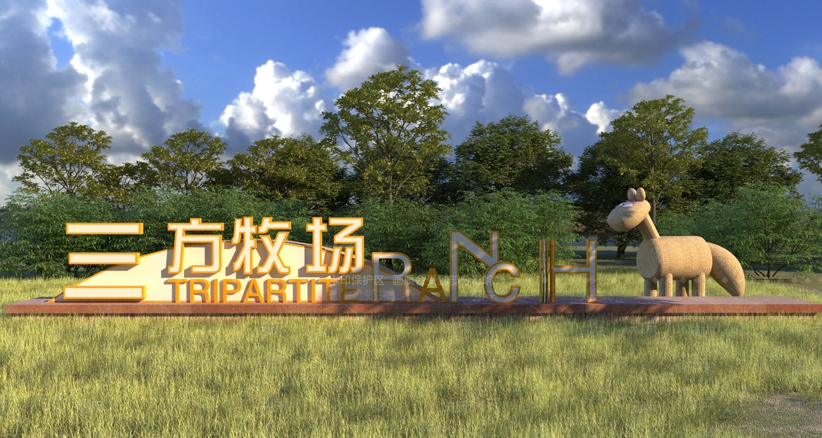 现代景观雕塑3D模型下载【ID:1196699756】