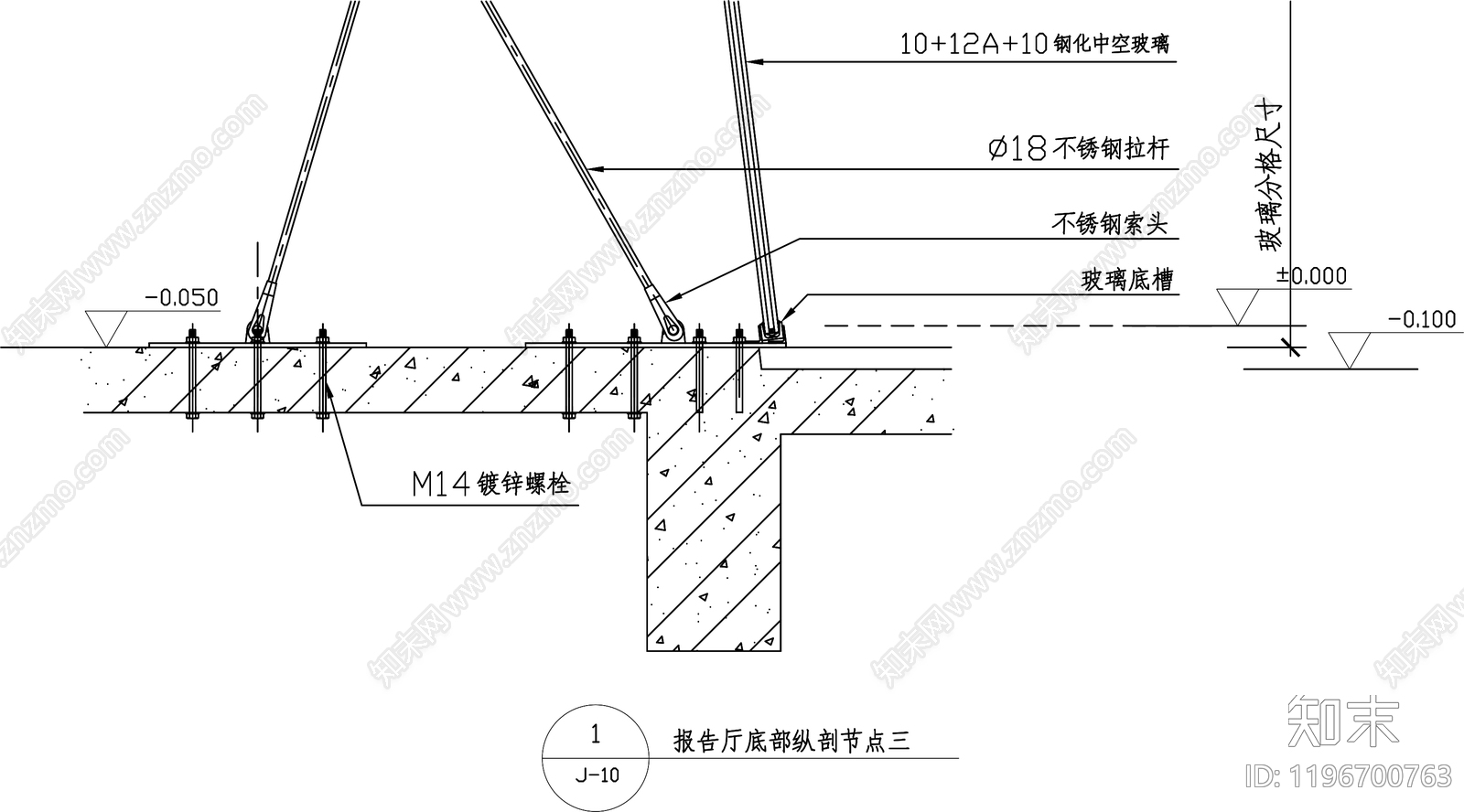 幕墙结构节点CAD图纸
