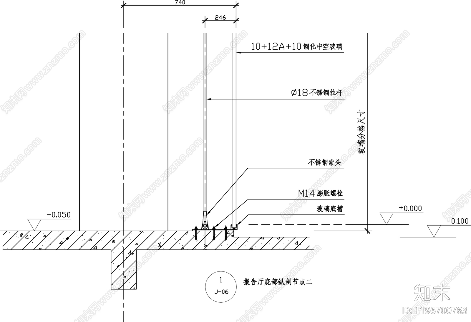 幕墙结构节点cad施工图下载【ID:1196700763】
