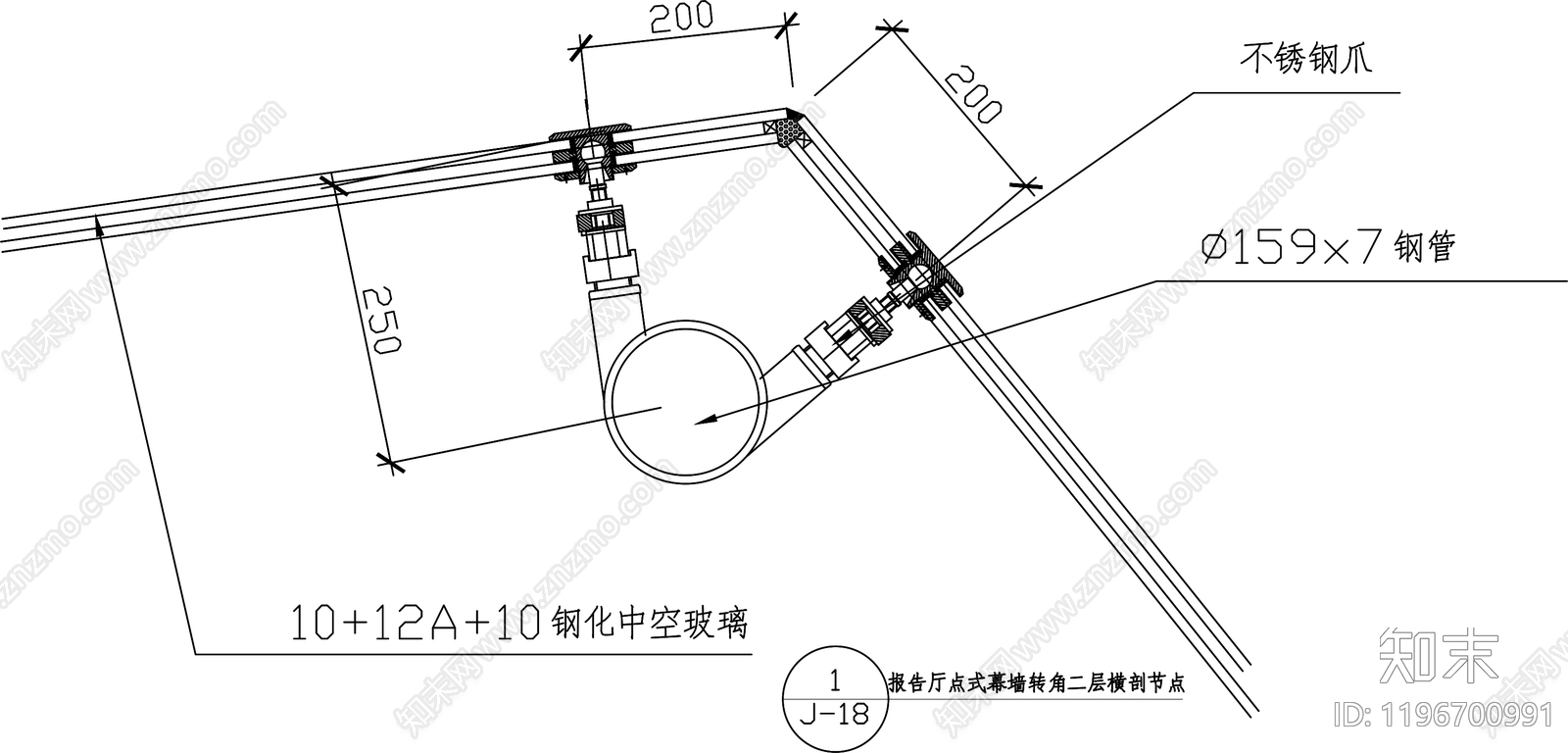 幕墙结构节点cad施工图下载【ID:1196700991】