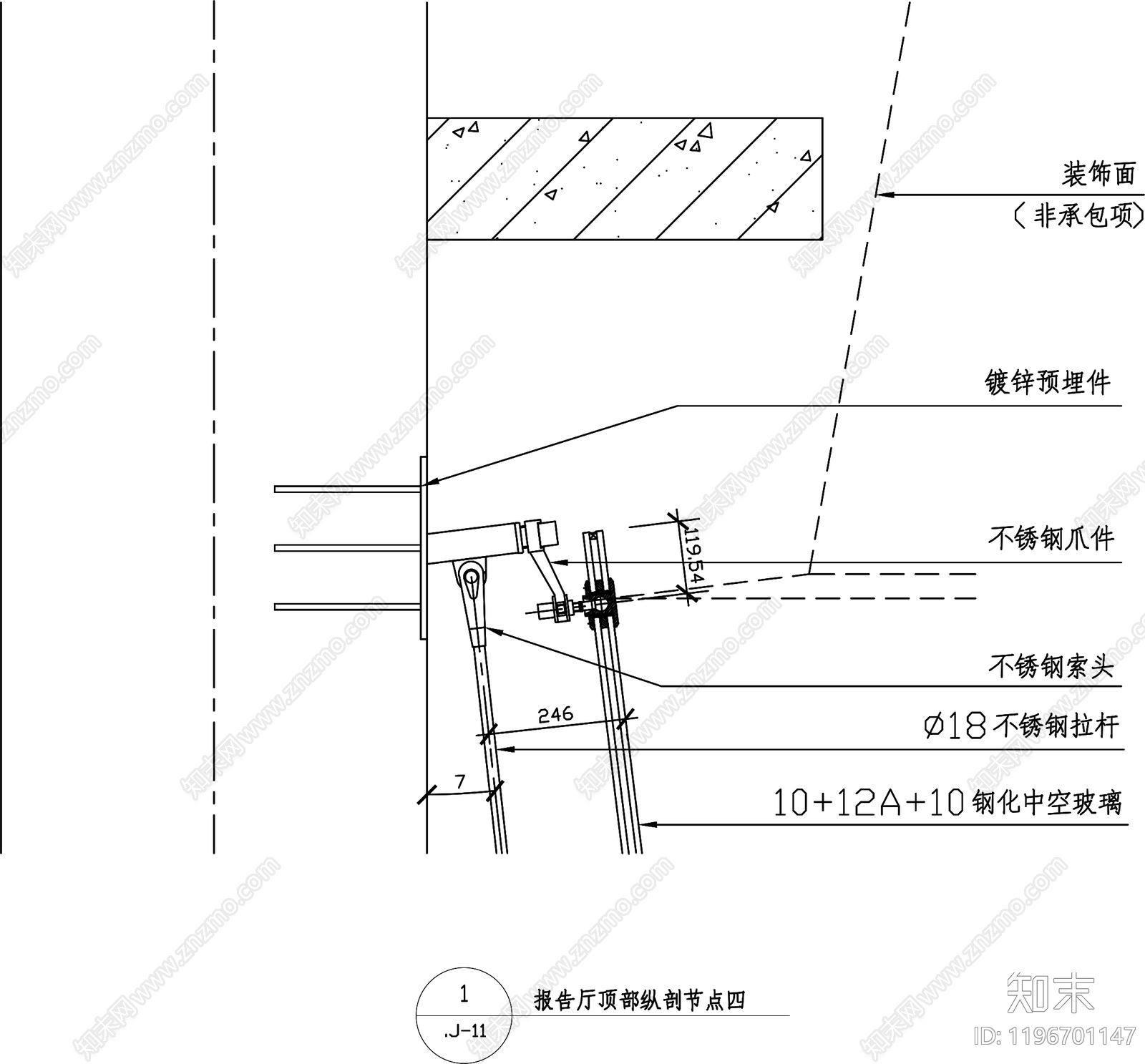 幕墙结构节点cad施工图下载【ID:1196701147】