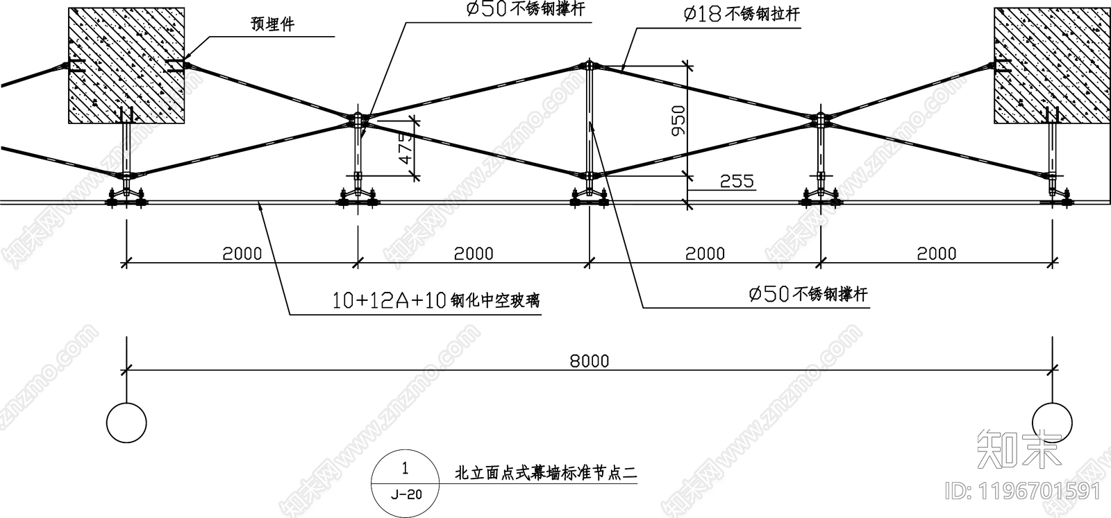 幕墙结构节点cad施工图下载【ID:1196701591】