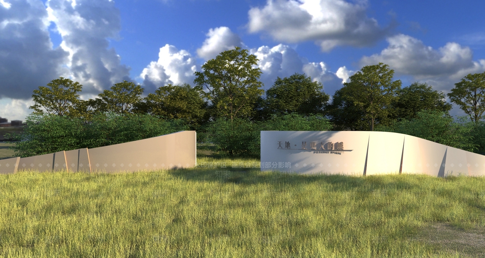 现代景观雕塑3D模型下载【ID:1196701741】