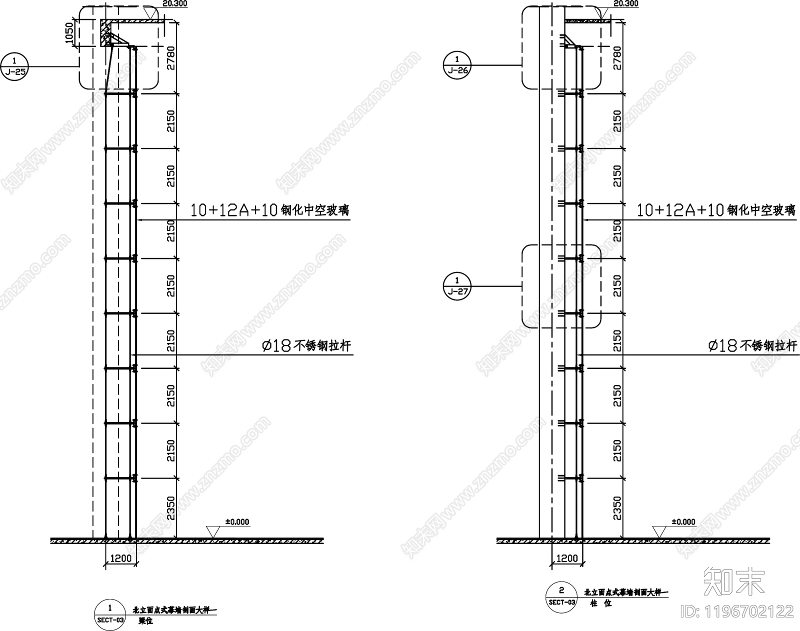 幕墙结构节点cad施工图下载【ID:1196702122】